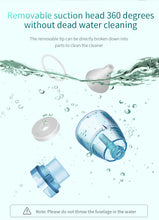 Load image into Gallery viewer, Automated Baby Nasal Aspirator