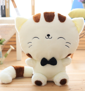 Cute Cat Plush Toy 45cm